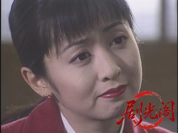 女詐欺師!愛川ナナの殺人捜査2000.mkv_20260628_161141.371.jpg