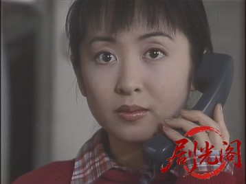 女詐欺師!愛川ナナの殺人捜査2000.mkv_20260628_161046.294.jpg