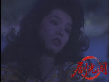 山村美紗サスペンスニュースキャスター沢木麻沙子4-2001.mkv_20260628_162710.365.jpg