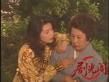 山村美紗サスペンスニュースキャスター沢木麻沙子4-2001.mkv_20260628_162656.686.jpg