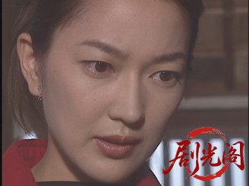 山村美紗サスペンスニュースキャスター沢木麻沙子4-2001.mkv_20260628_162642.860.jpg