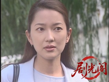 山村美紗サスペンスニュースキャスター沢木麻沙子4-2001.mkv_20260628_162627.167.jpg