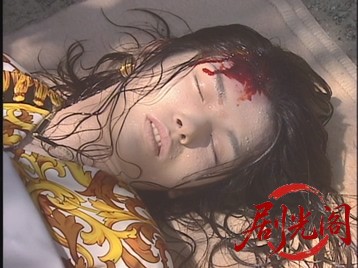 山村美紗サスペンスニュースキャスター沢木麻沙子4-2001.mkv_20260628_162521.778.jpg
