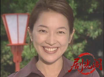 山村美紗サスペンスニュースキャスター沢木麻沙子4-2001.mkv_20260628_162441.241.jpg