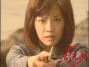 山村美紗サスペンスニュースキャスター沢木麻沙子5-2002.mkv_20260628_163844.843.jpg