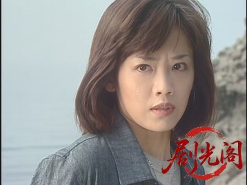 山村美紗サスペンスニュースキャスター沢木麻沙子5-2002.mkv_20260628_163838.790.jpg