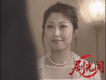 山村美紗サスペンスニュースキャスター沢木麻沙子5-2002.mkv_20260628_163823.601.jpg