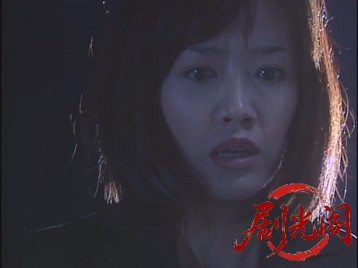山村美紗サスペンスニュースキャスター沢木麻沙子5-2002.mkv_20260628_163812.377.jpg