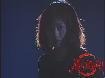 山村美紗サスペンスニュースキャスター沢木麻沙子5-2002.mkv_20260628_163808.141.jpg