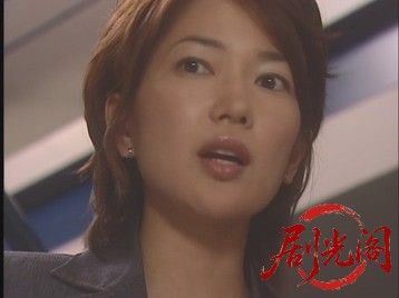 山村美紗サスペンスニュースキャスター沢木麻沙子5-2002.mkv_20260628_163752.356.jpg
