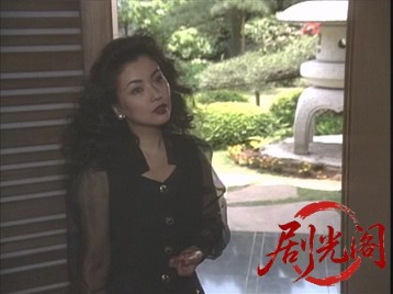 同居人カップルの殺人推理旅行1994.mkv_20260628_164809.234.jpg