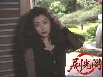 同居人カップルの殺人推理旅行1994.mkv_20260628_164803.706.jpg