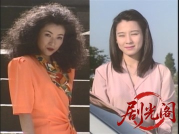 同居人カップルの殺人推理旅行1994.mkv_20260628_164725.208.jpg