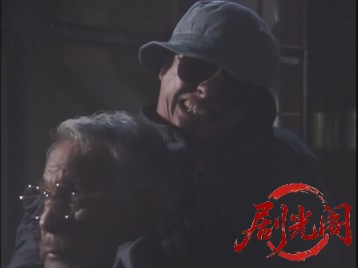 偽造法廷1996.mkv_20260628_165758.219.jpg