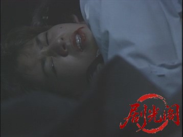 偽造法廷1996.mkv_20260628_165635.169.jpg