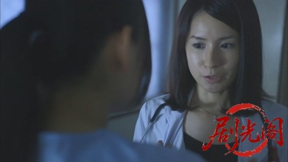 女子医療刑務所.mkv_20260830_205848.923.jpg