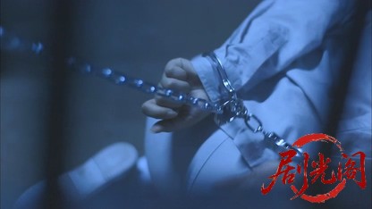 女子医療刑務所.mkv_20260830_205802.313.jpg