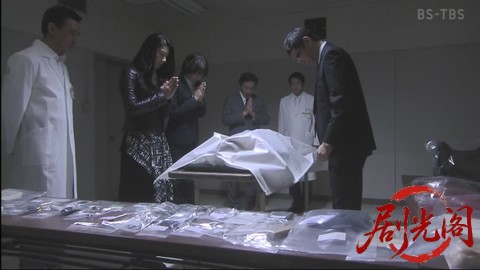 捜査指揮官水城さや1.mkv_20260307_183014.265.jpg