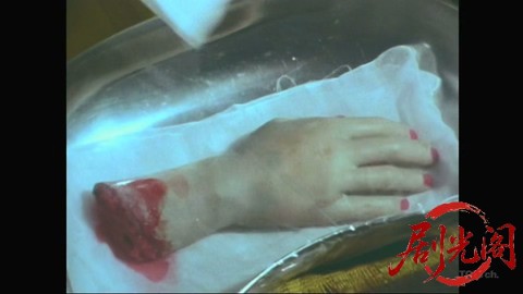 女弁護士 朝吹里矢子 3 囁く手首の謎.mkv_20260308_130938.816.jpg