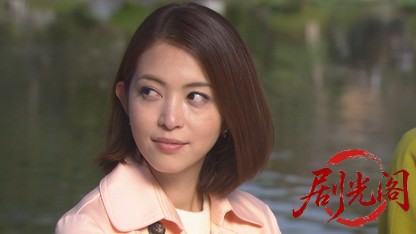 山村美紗サスペンス　狩矢父娘シリーズ17.mkv_20260331_113144.744.jpg