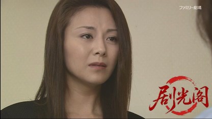 警察庁 特別広域捜査官 宮之原警部シリーズ2.mkv_20260412_000049.523.jpg