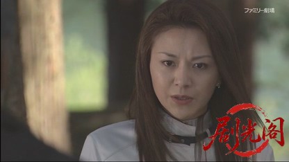 警察庁 特別広域捜査官 宮之原警部シリーズ2.mkv_20260412_000031.822.jpg