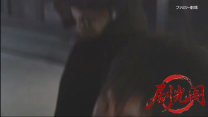 警察庁 特別広域捜査官 宮之原警部シリーズ2.mkv_20260412_000004.593.jpg