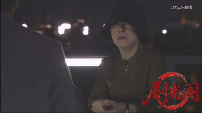 警察庁 特別広域捜査官 宮之原警部シリーズ2.mkv_20260412_000000.898.jpg