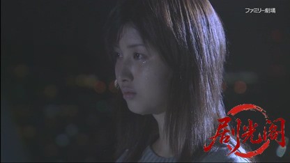 警察庁 特別広域捜査官 宮之原警部シリーズ2.mkv_20260411_235944.040.jpg