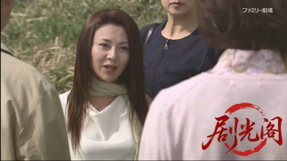 警察庁 特別広域捜査官 宮之原警部シリーズ2.mkv_20260411_235907.993.jpg