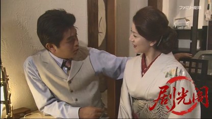 警察庁 特別広域捜査官 宮之原警部シリーズ2.mkv_20260411_235831.714.jpg