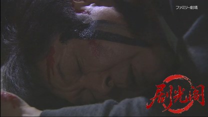 警察庁 特別広域捜査官 宮之原警部シリーズ2.mkv_20260411_235721.446.jpg