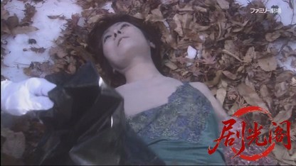 さすらい署長 風間昭平 ～みちのく北上川殺人事件～.mkv_20260412_163249.080.jpg