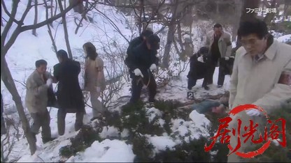 さすらい署長 風間昭平 ～みちのく北上川殺人事件～.mkv_20260412_163338.086.jpg