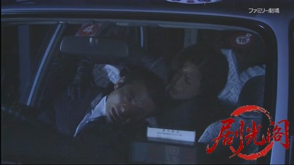 さすらい署長 風間昭平2 ～こまち田沢湖殺人事件～-.mkv_20260412_164418.124.jpg