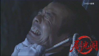 さすらい署長 風間昭平2 ～こまち田沢湖殺人事件～-.mkv_20260412_164347.855.jpg