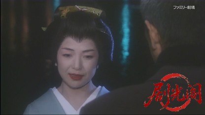 さすらい署長 風間昭平2 ～こまち田沢湖殺人事件～-.mkv_20260412_164340.289.jpg