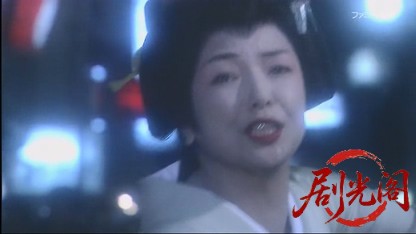 さすらい署長 風間昭平2 ～こまち田沢湖殺人事件～-.mkv_20260412_164257.707.jpg