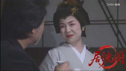 さすらい署長 風間昭平2 ～こまち田沢湖殺人事件～-.mkv_20260412_164227.889.jpg