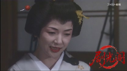 さすらい署長 風間昭平2 ～こまち田沢湖殺人事件～-.mkv_20260412_164220.459.jpg