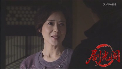 さすらい署長 風間昭平2 ～こまち田沢湖殺人事件～-.mkv_20260412_164150.066.jpg