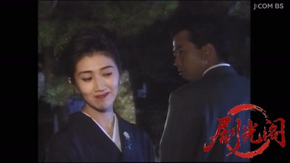花吹雪女スリ三姉妹1.mkv_20260412_172201.124.jpg