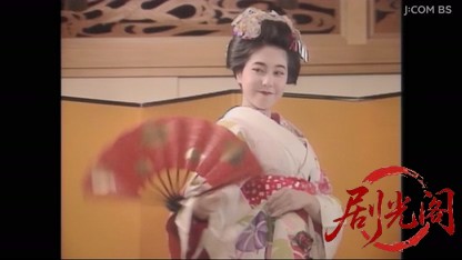 花吹雪女スリ三姉妹2.mkv_20260412_173131.294.jpg