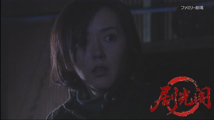 さすらい署長 風間昭平4 ～とやま地獄谷殺人事件～.mkv_20260413_074039.950.jpg