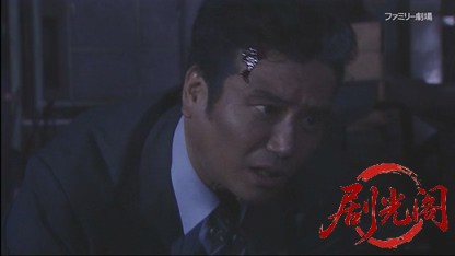 さすらい署長 風間昭平4 ～とやま地獄谷殺人事件～.mkv_20260413_074028.568.jpg