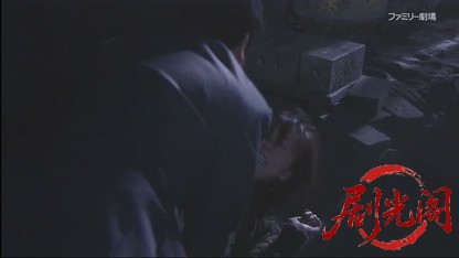 さすらい署長 風間昭平4 ～とやま地獄谷殺人事件～.mkv_20260413_074026.409.jpg