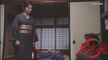 さすらい署長 風間昭平4 ～とやま地獄谷殺人事件～.mkv_20260413_073946.487.jpg