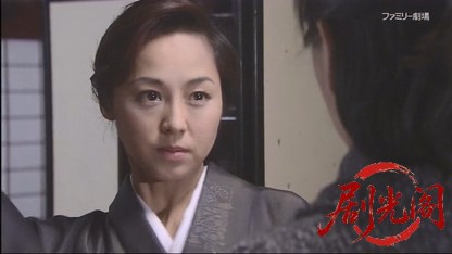 さすらい署長 風間昭平4 ～とやま地獄谷殺人事件～.mkv_20260413_073816.606.jpg