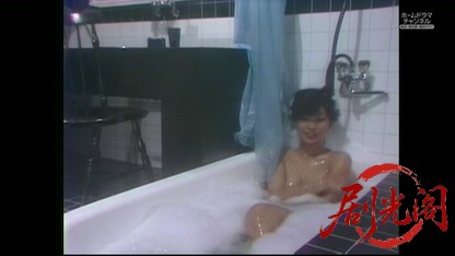 ピンクハンターⅡ 殺人ゆき新婚旅行.mkv_20260413_075220.112.jpg