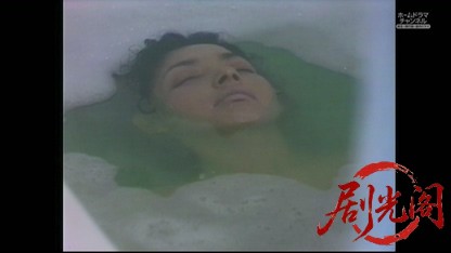 ピンクハンターⅡ 殺人ゆき新婚旅行.mkv_20260413_075648.587.jpg